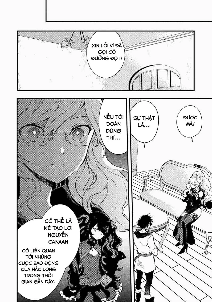 Yamemasu Tsugi No Shokuba Ha Mao Jo Chapter 22.5 - 6