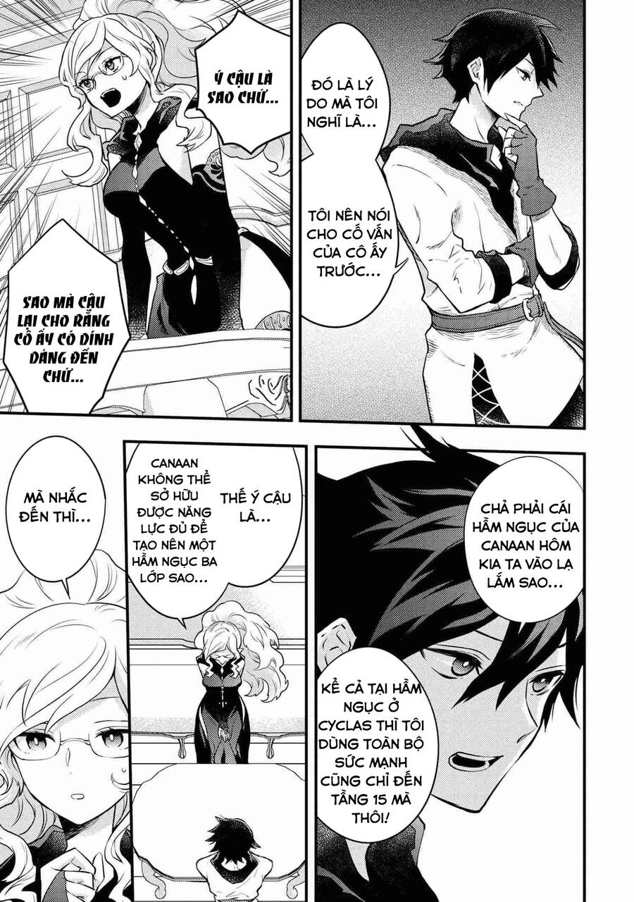 Yamemasu Tsugi No Shokuba Ha Mao Jo Chapter 22.5 - 7