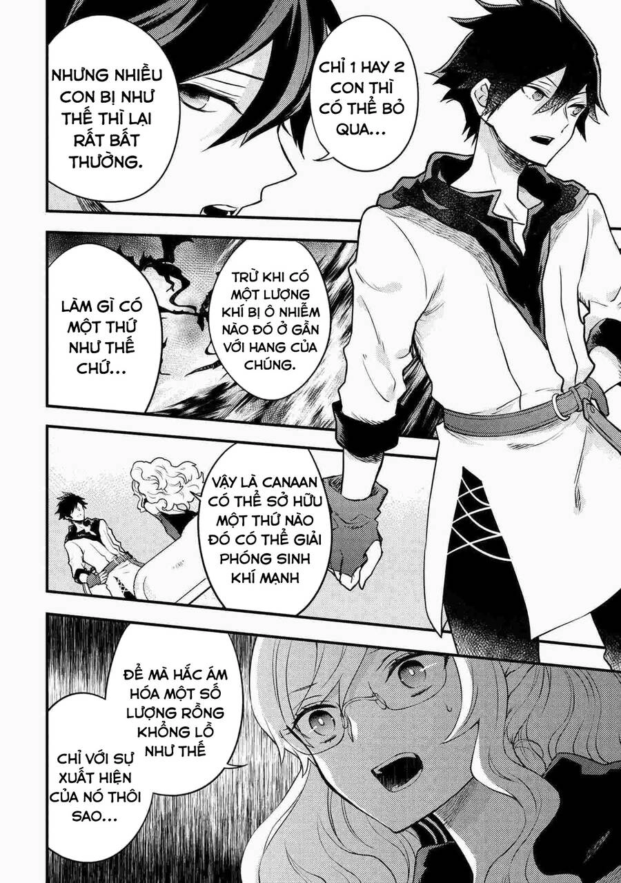 Yamemasu Tsugi No Shokuba Ha Mao Jo Chapter 22.5 - 10