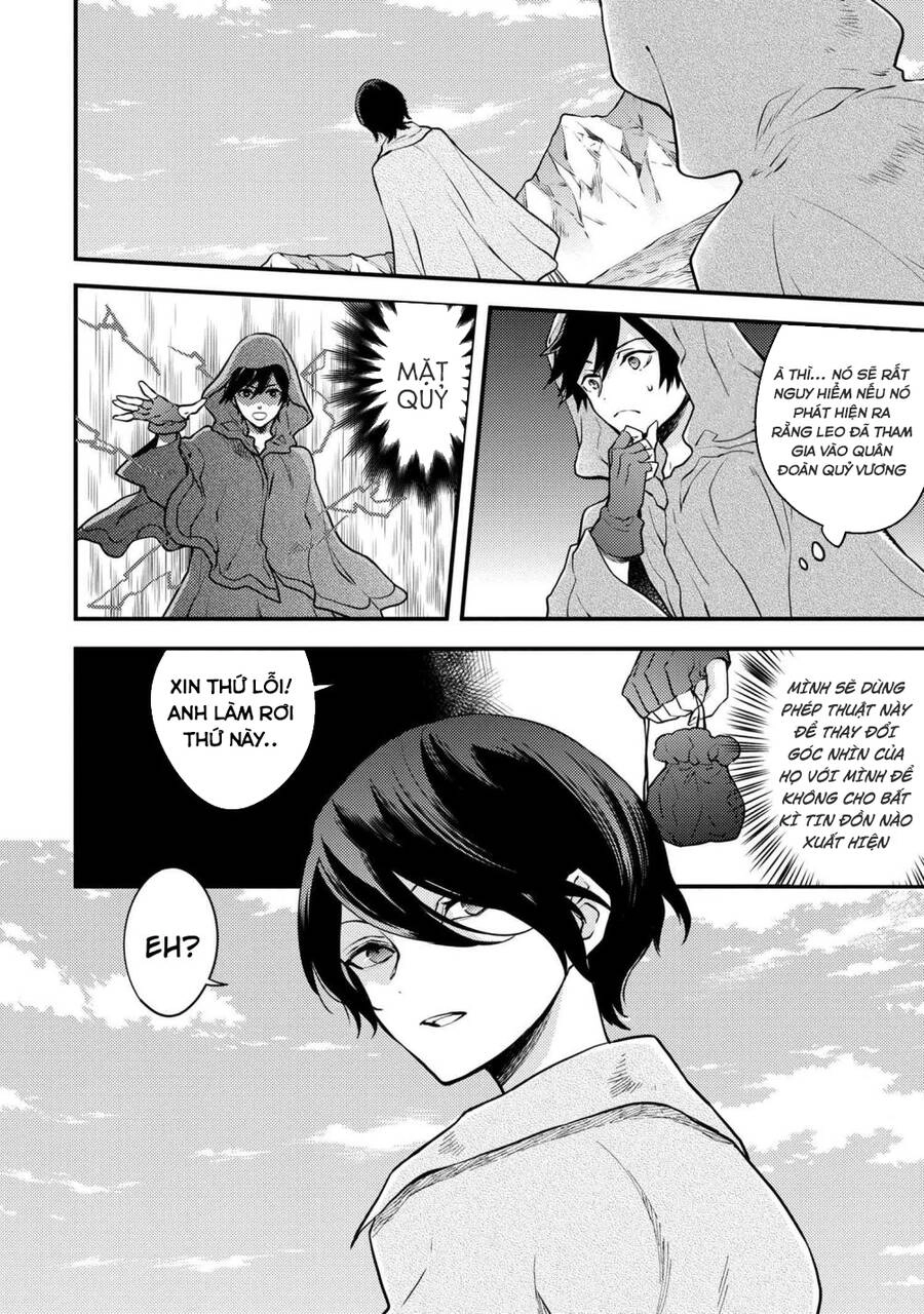 Yamemasu Tsugi No Shokuba Ha Mao Jo Chapter 23 - 6
