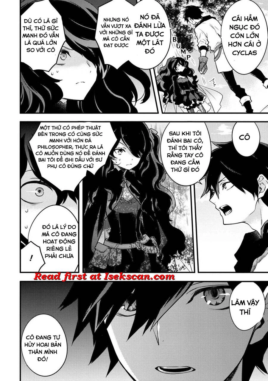 Yamemasu Tsugi No Shokuba Ha Mao Jo Chapter 23 - 12