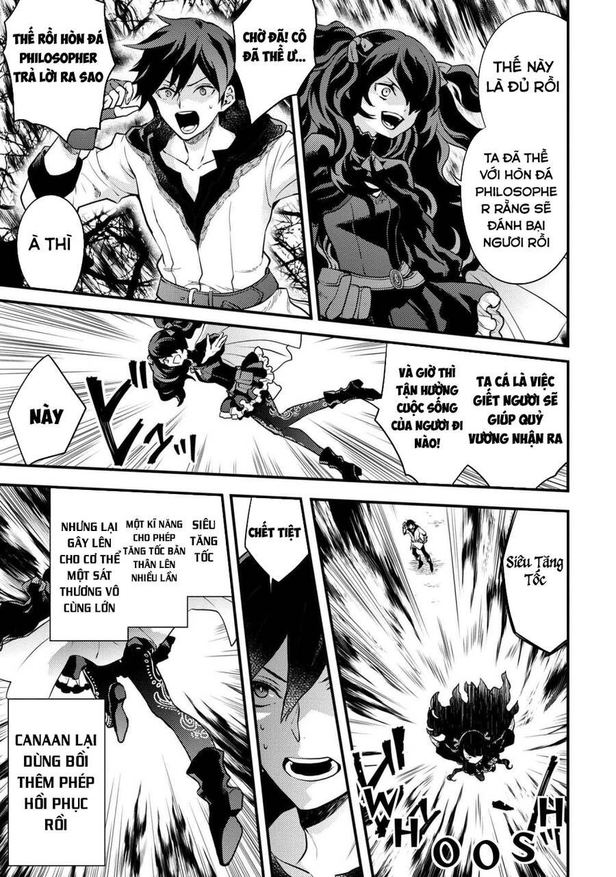 Yamemasu Tsugi No Shokuba Ha Mao Jo Chapter 24 - 4