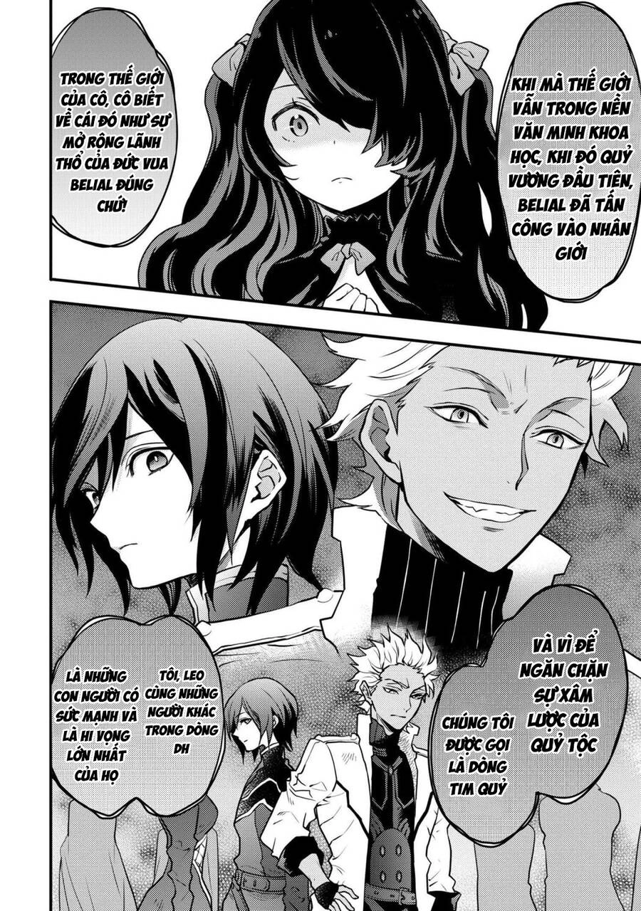 Yamemasu Tsugi No Shokuba Ha Mao Jo Chapter 24 - 13