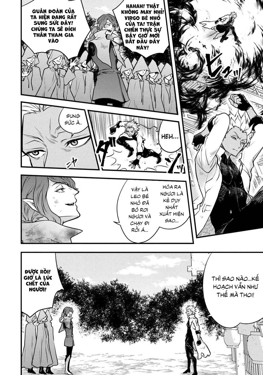 Yamemasu Tsugi No Shokuba Ha Mao Jo Chapter 24.5 - 3