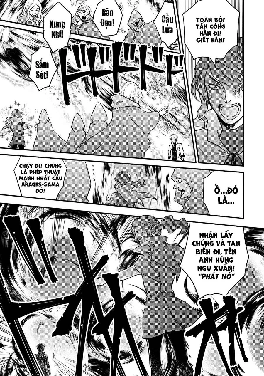 Yamemasu Tsugi No Shokuba Ha Mao Jo Chapter 24.5 - 4