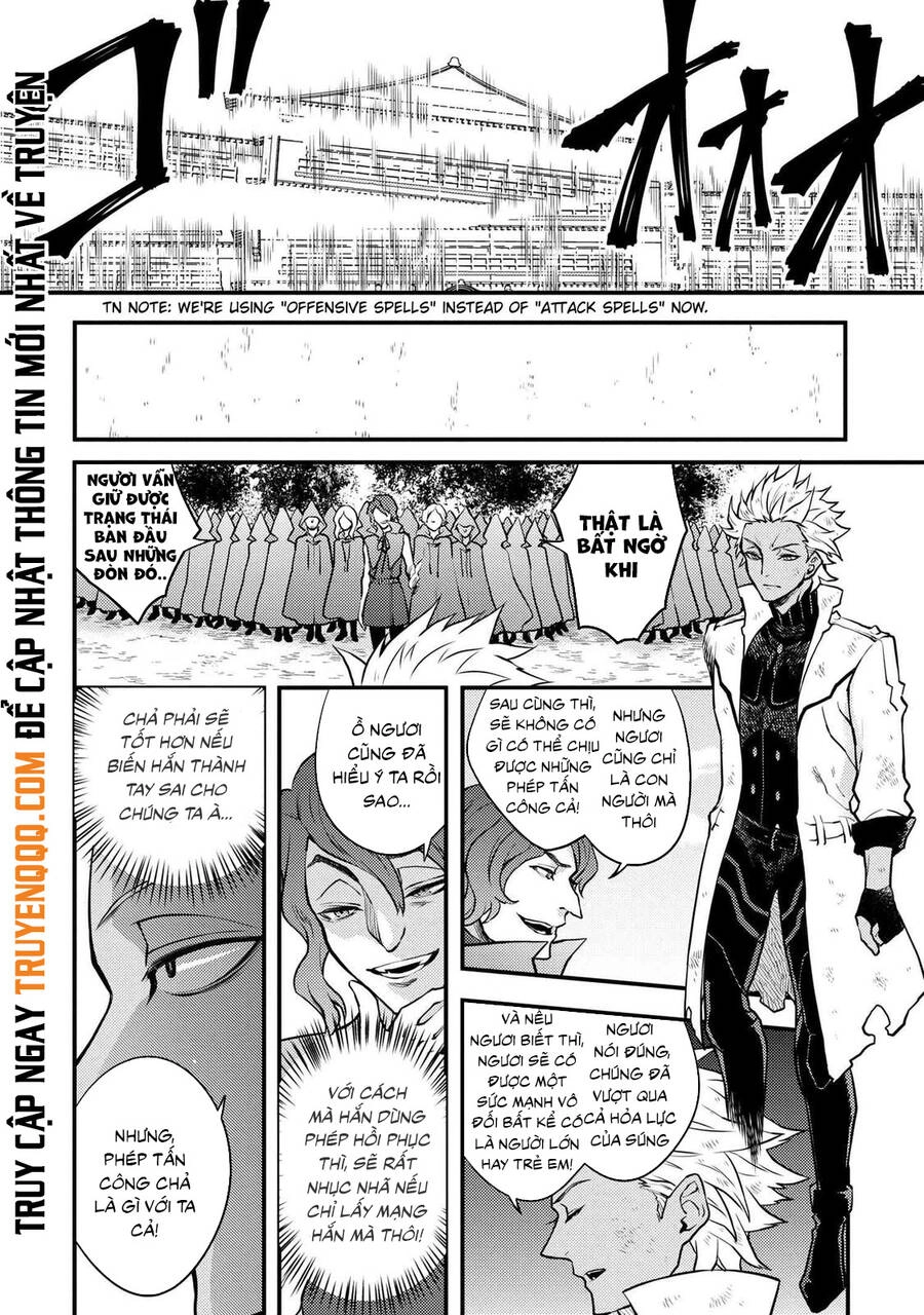 Yamemasu Tsugi No Shokuba Ha Mao Jo Chapter 24.5 - 5