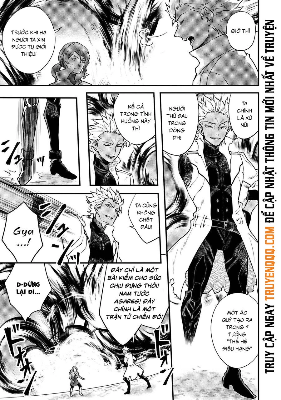 Yamemasu Tsugi No Shokuba Ha Mao Jo Chapter 24.5 - 8