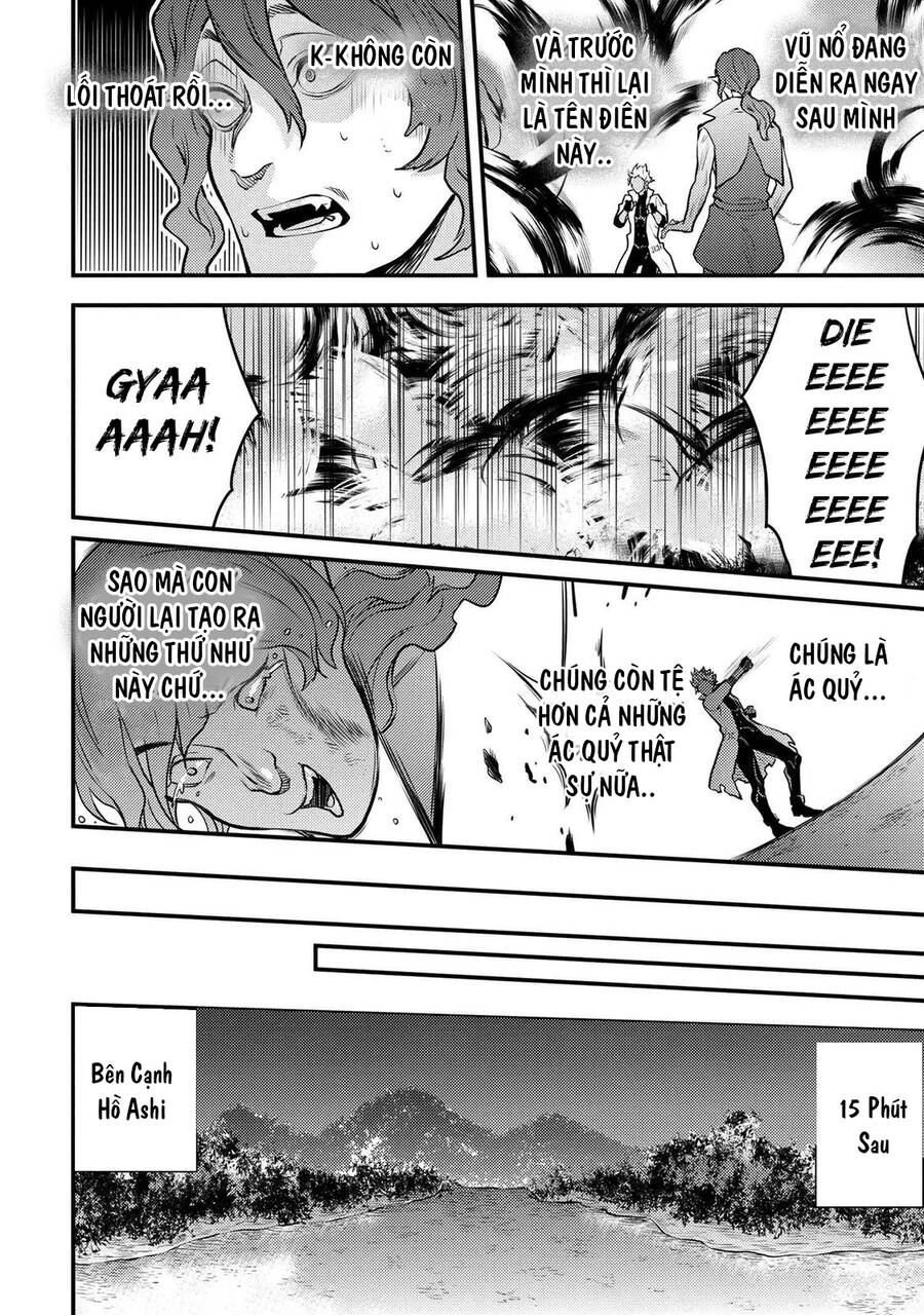 Yamemasu Tsugi No Shokuba Ha Mao Jo Chapter 24.5 - 9