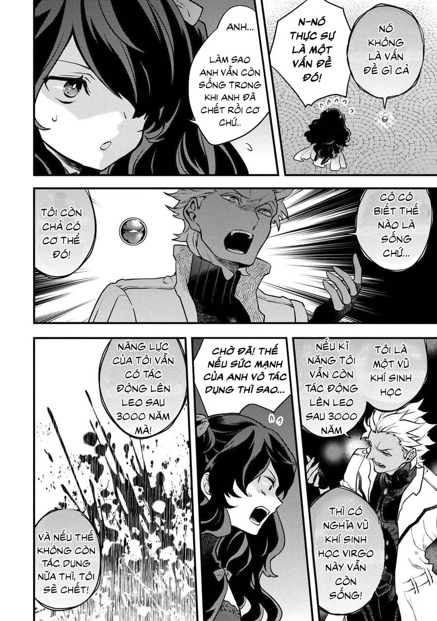 Yamemasu Tsugi No Shokuba Ha Mao Jo Chapter 25 - 3