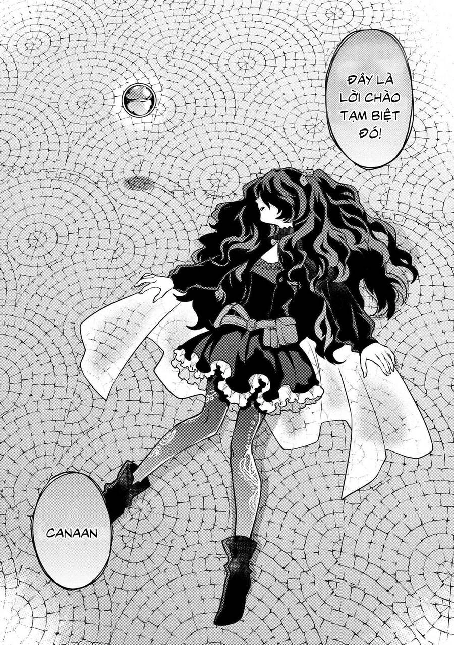 Yamemasu Tsugi No Shokuba Ha Mao Jo Chapter 25 - 10