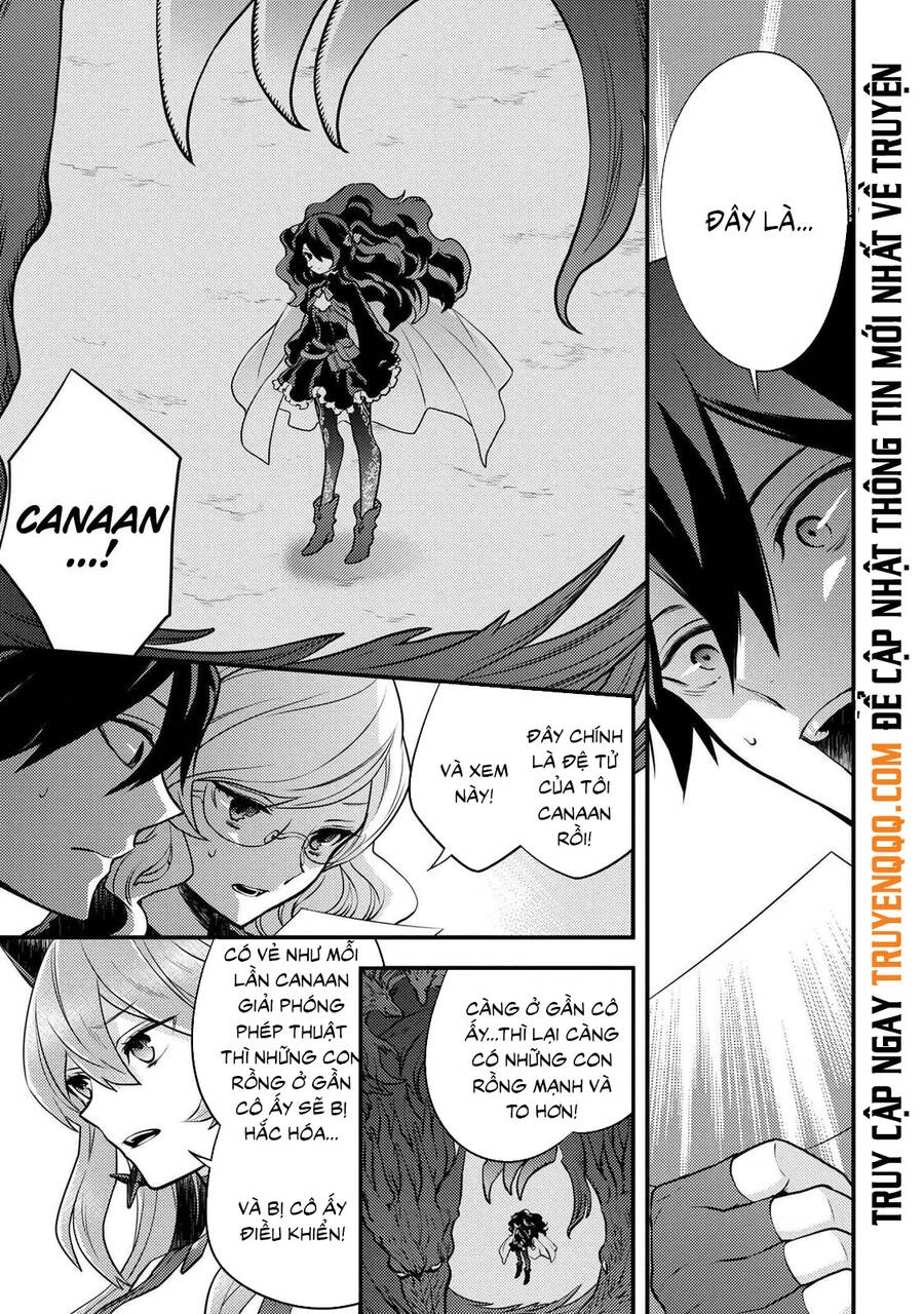 Yamemasu Tsugi No Shokuba Ha Mao Jo Chapter 25.5 - 5