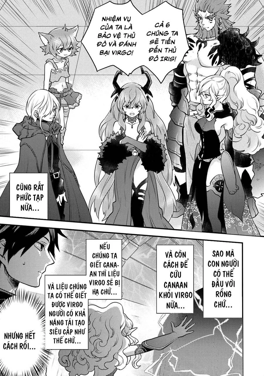 Yamemasu Tsugi No Shokuba Ha Mao Jo Chapter 25.5 - 11