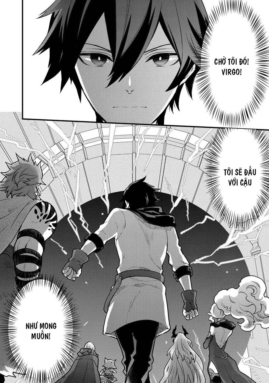 Yamemasu Tsugi No Shokuba Ha Mao Jo Chapter 25.5 - 12