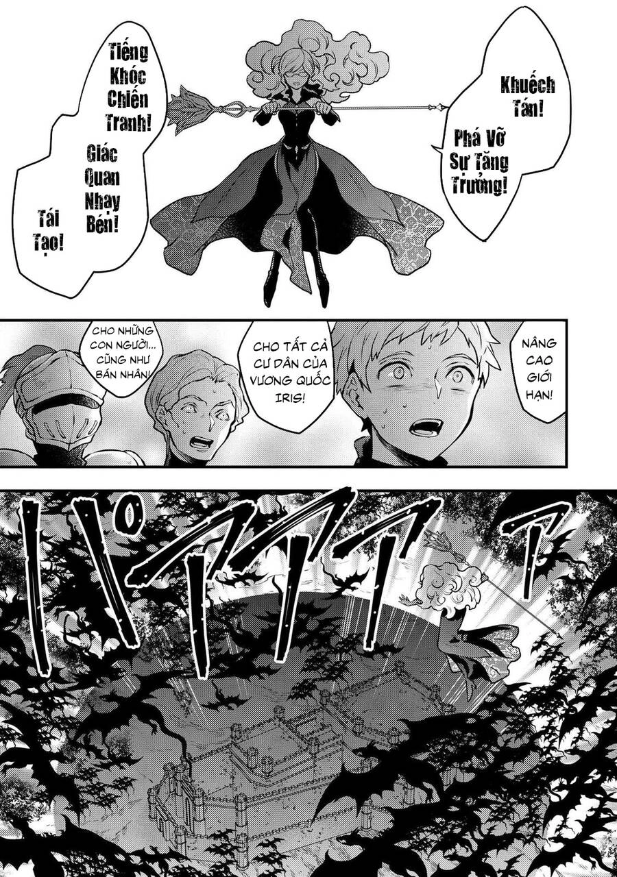 Yamemasu Tsugi No Shokuba Ha Mao Jo Chapter 26 - 4