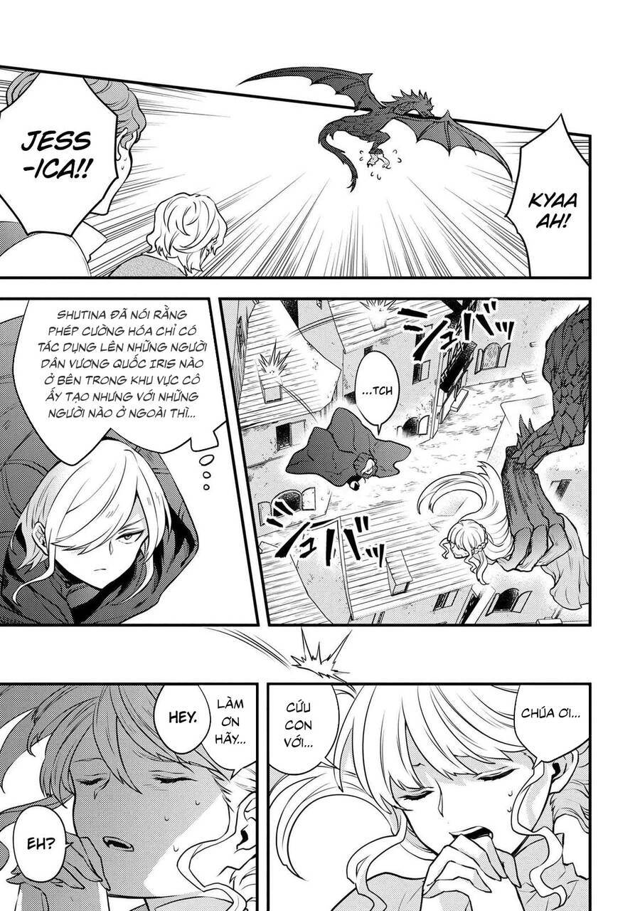 Yamemasu Tsugi No Shokuba Ha Mao Jo Chapter 26 - 6