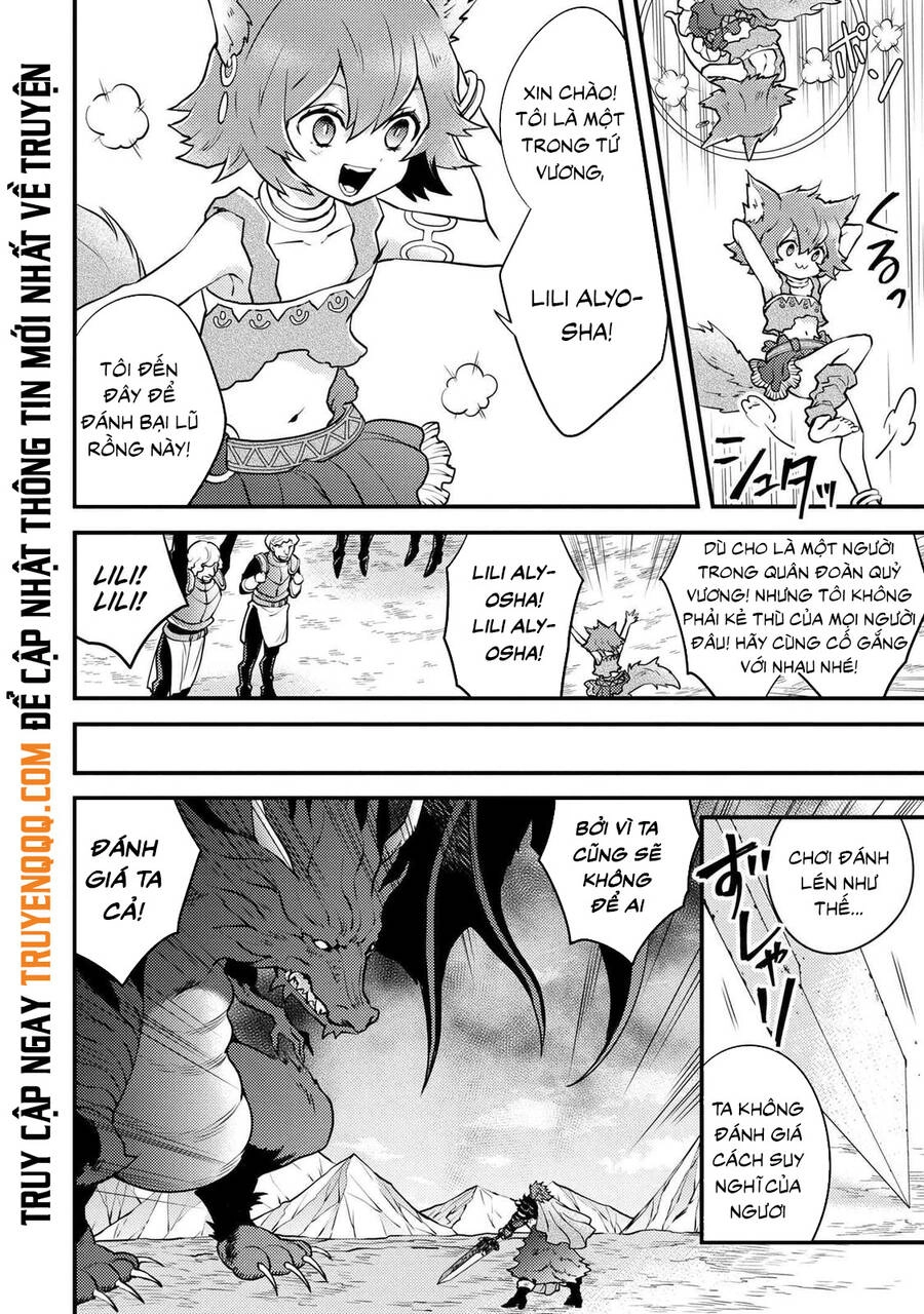 Yamemasu Tsugi No Shokuba Ha Mao Jo Chapter 26.5 - 2