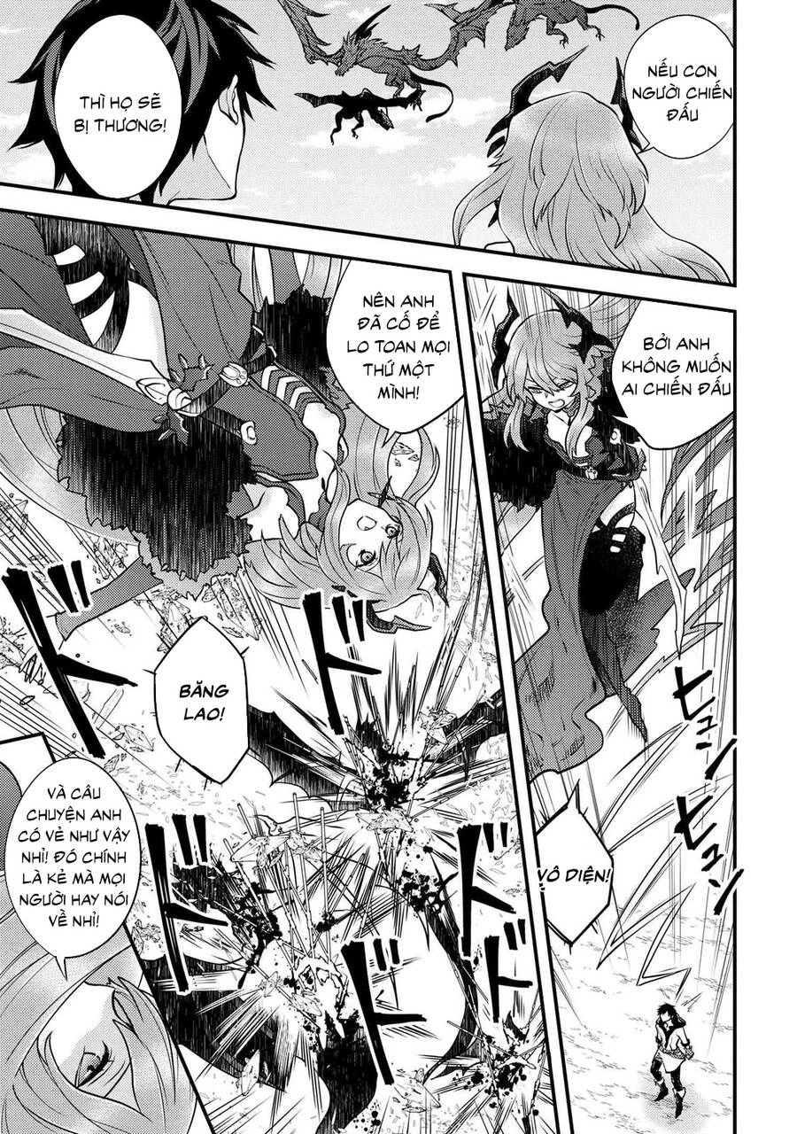 Yamemasu Tsugi No Shokuba Ha Mao Jo Chapter 26.5 - 7