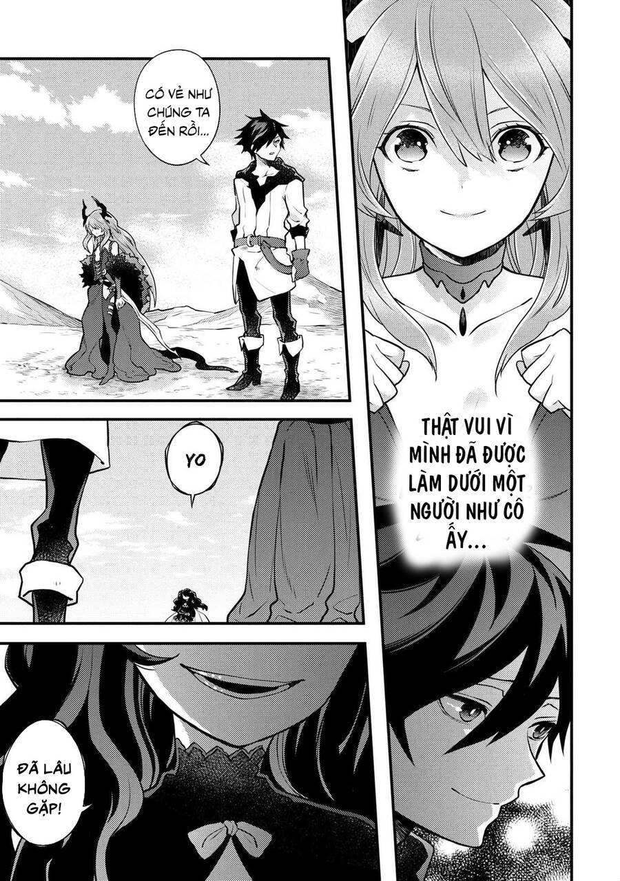 Yamemasu Tsugi No Shokuba Ha Mao Jo Chapter 26.5 - 9