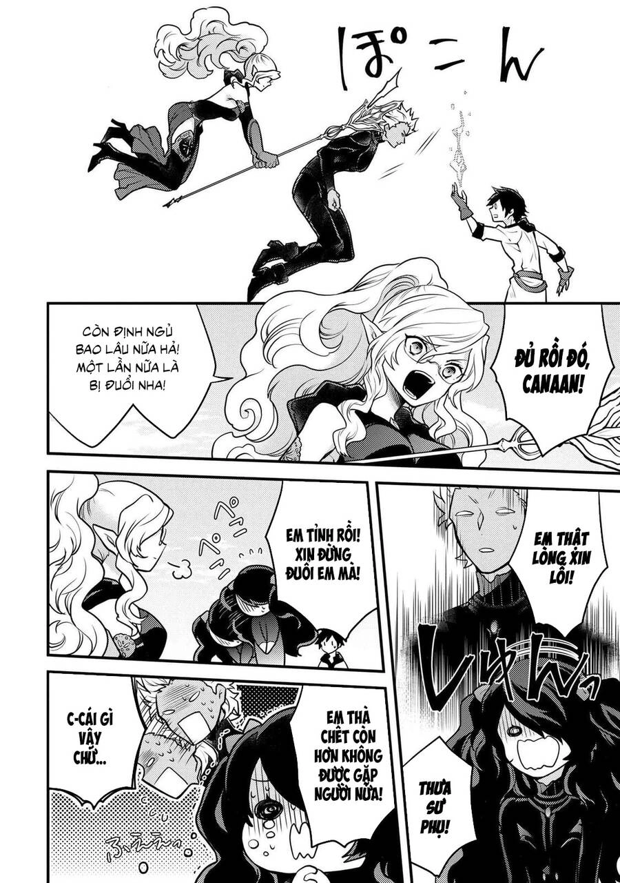 Yamemasu Tsugi No Shokuba Ha Mao Jo Chapter 27.5 - 5