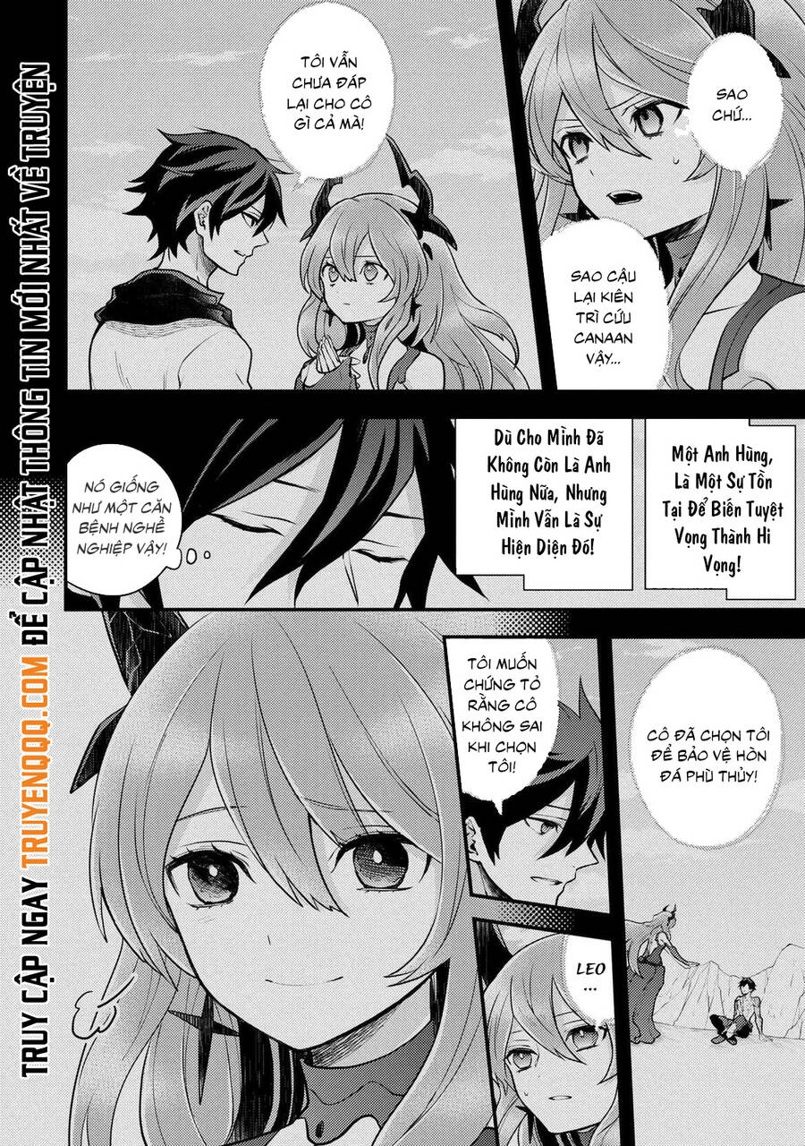 Yamemasu Tsugi No Shokuba Ha Mao Jo Chapter 27.5 - 7