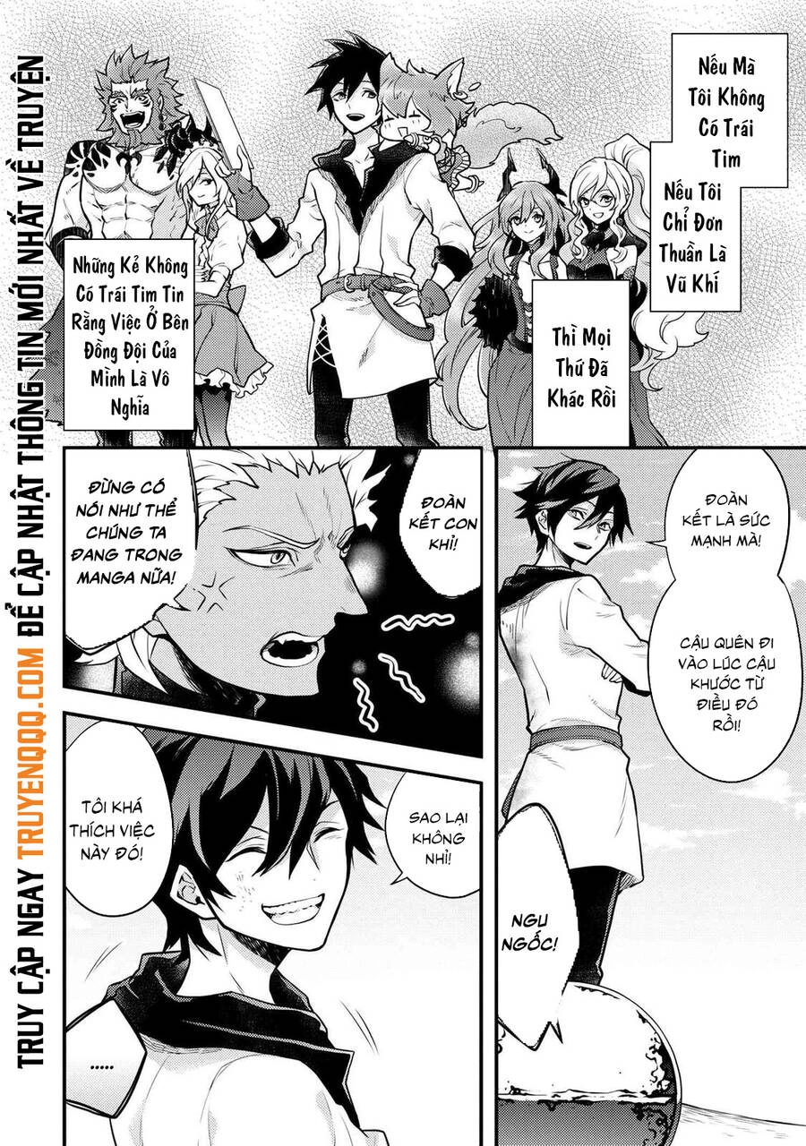 Yamemasu Tsugi No Shokuba Ha Mao Jo Chapter 27.5 - 13