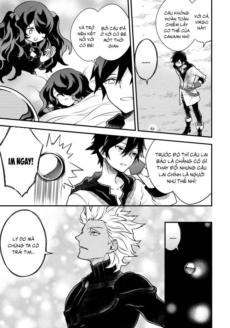 Yamemasu Tsugi No Shokuba Ha Mao Jo Chapter 27.5 - 14