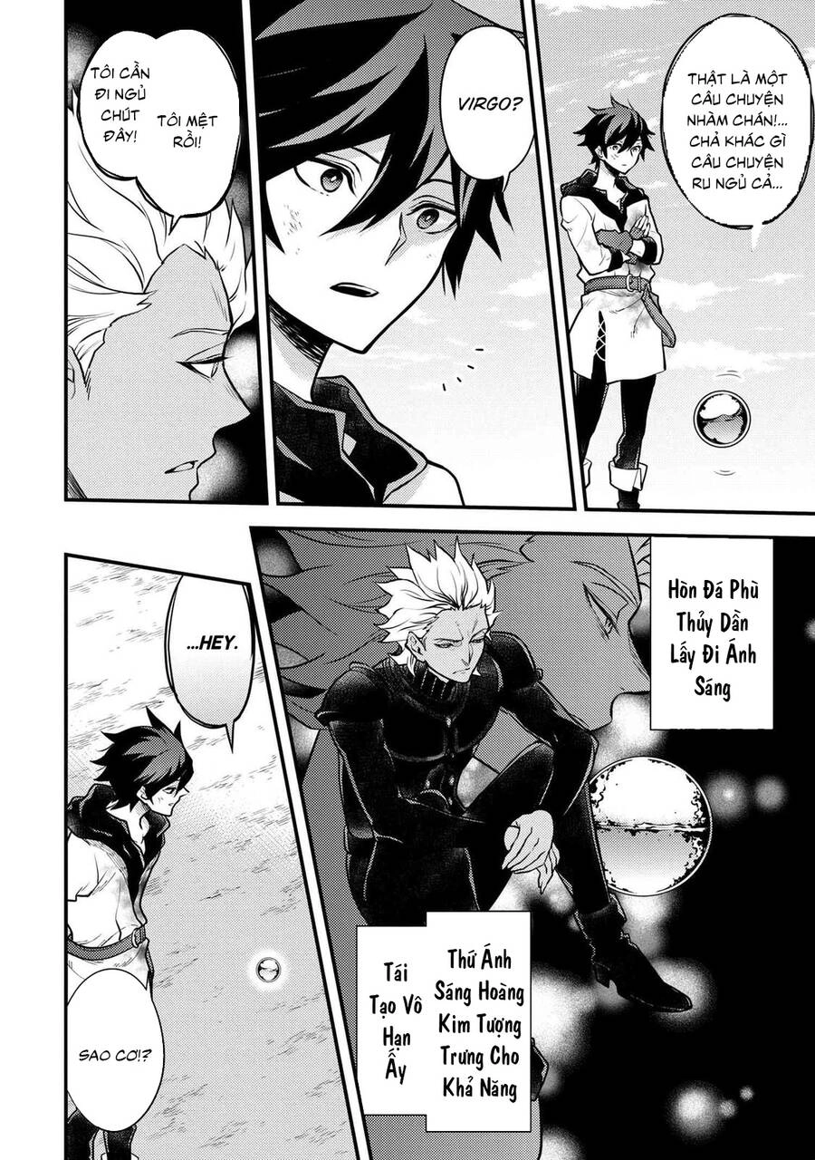 Yamemasu Tsugi No Shokuba Ha Mao Jo Chapter 27.5 - 15