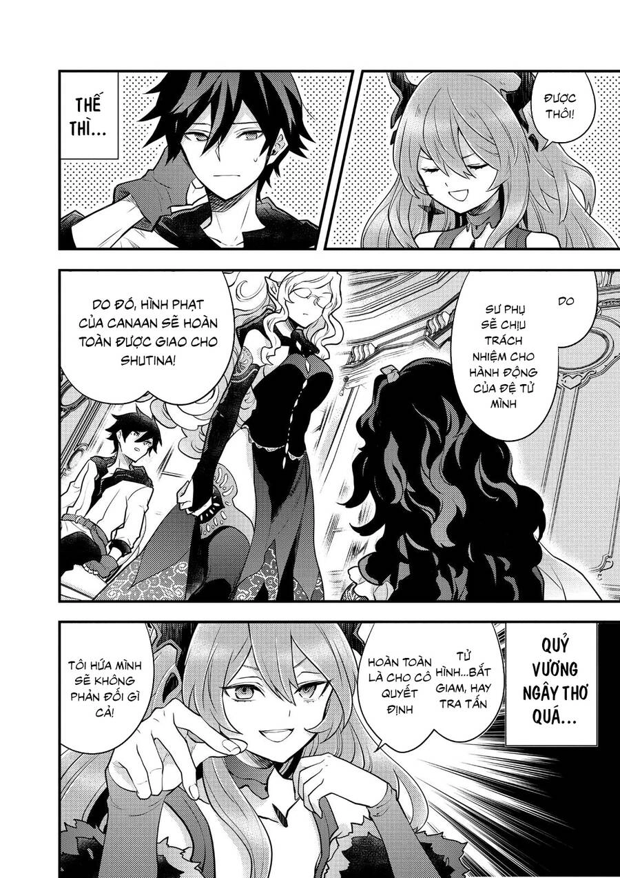 Yamemasu Tsugi No Shokuba Ha Mao Jo Chapter 28 - 13