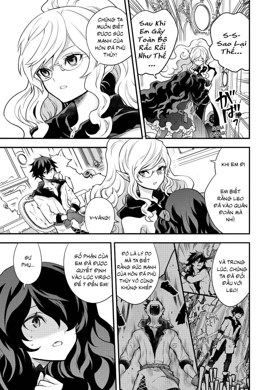 Yamemasu Tsugi No Shokuba Ha Mao Jo Chapter 28.5 - 3