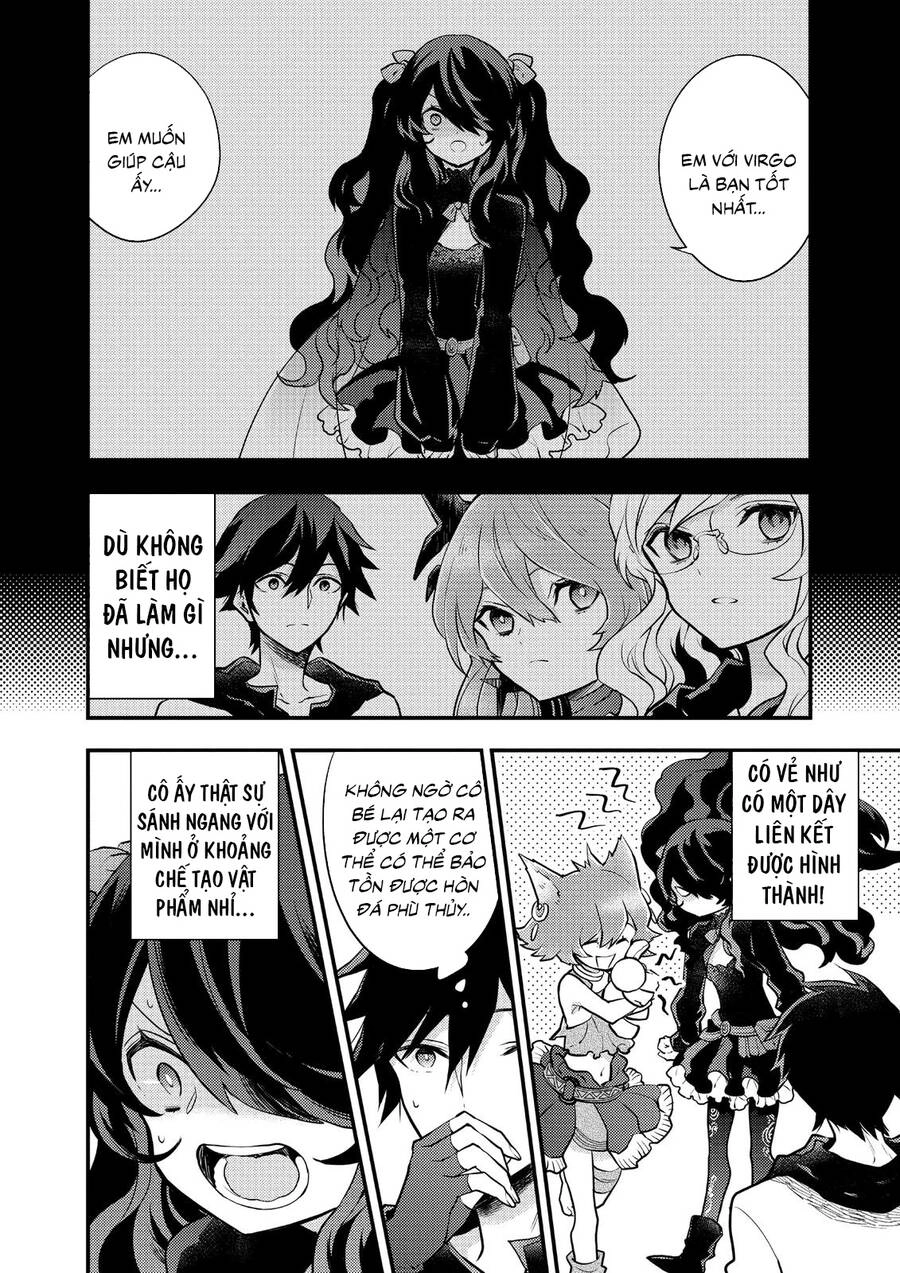 Yamemasu Tsugi No Shokuba Ha Mao Jo Chapter 28.5 - 12