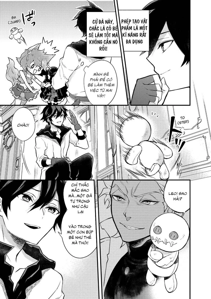 Yamemasu Tsugi No Shokuba Ha Mao Jo Chapter 28.5 - 13