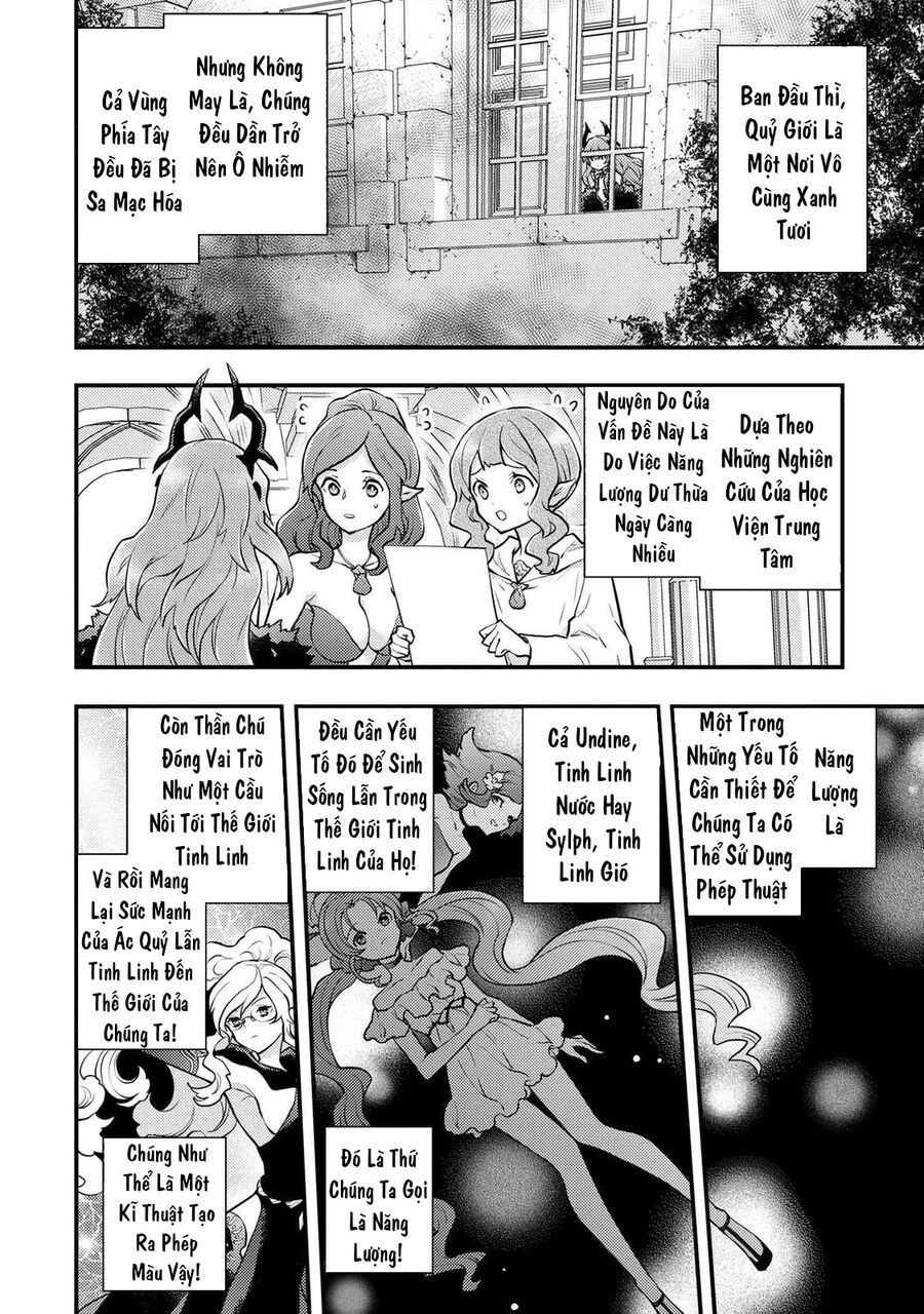 Yamemasu Tsugi No Shokuba Ha Mao Jo Chapter 29.5 - 2