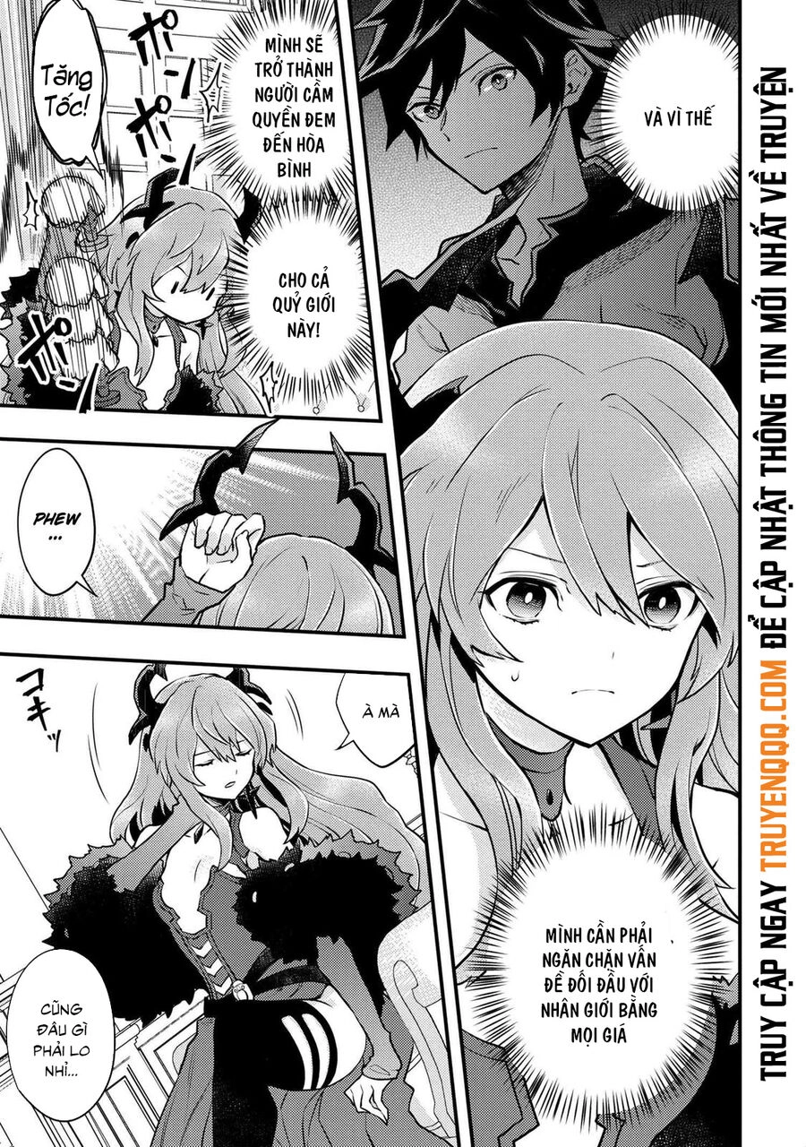 Yamemasu Tsugi No Shokuba Ha Mao Jo Chapter 29.5 - 5