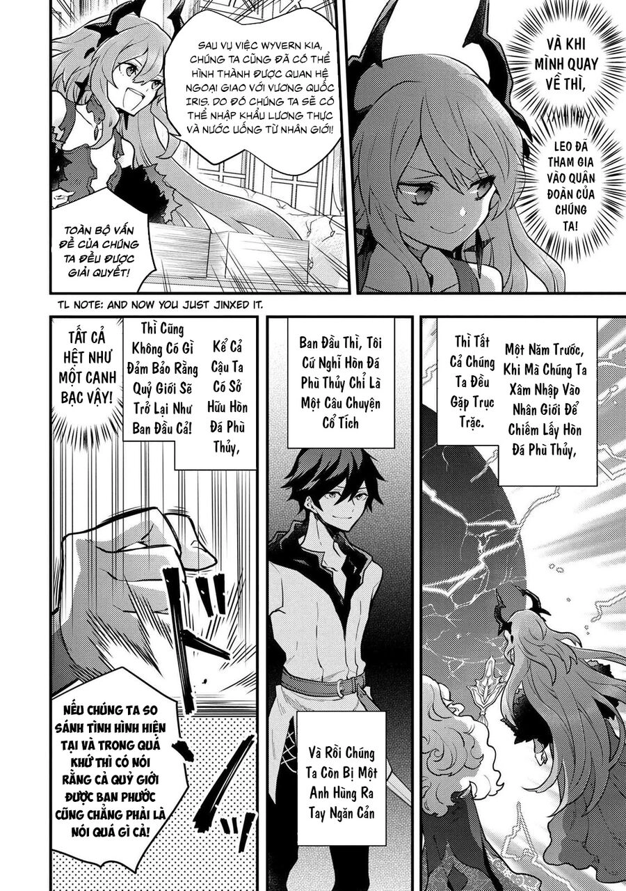 Yamemasu Tsugi No Shokuba Ha Mao Jo Chapter 29.5 - 6