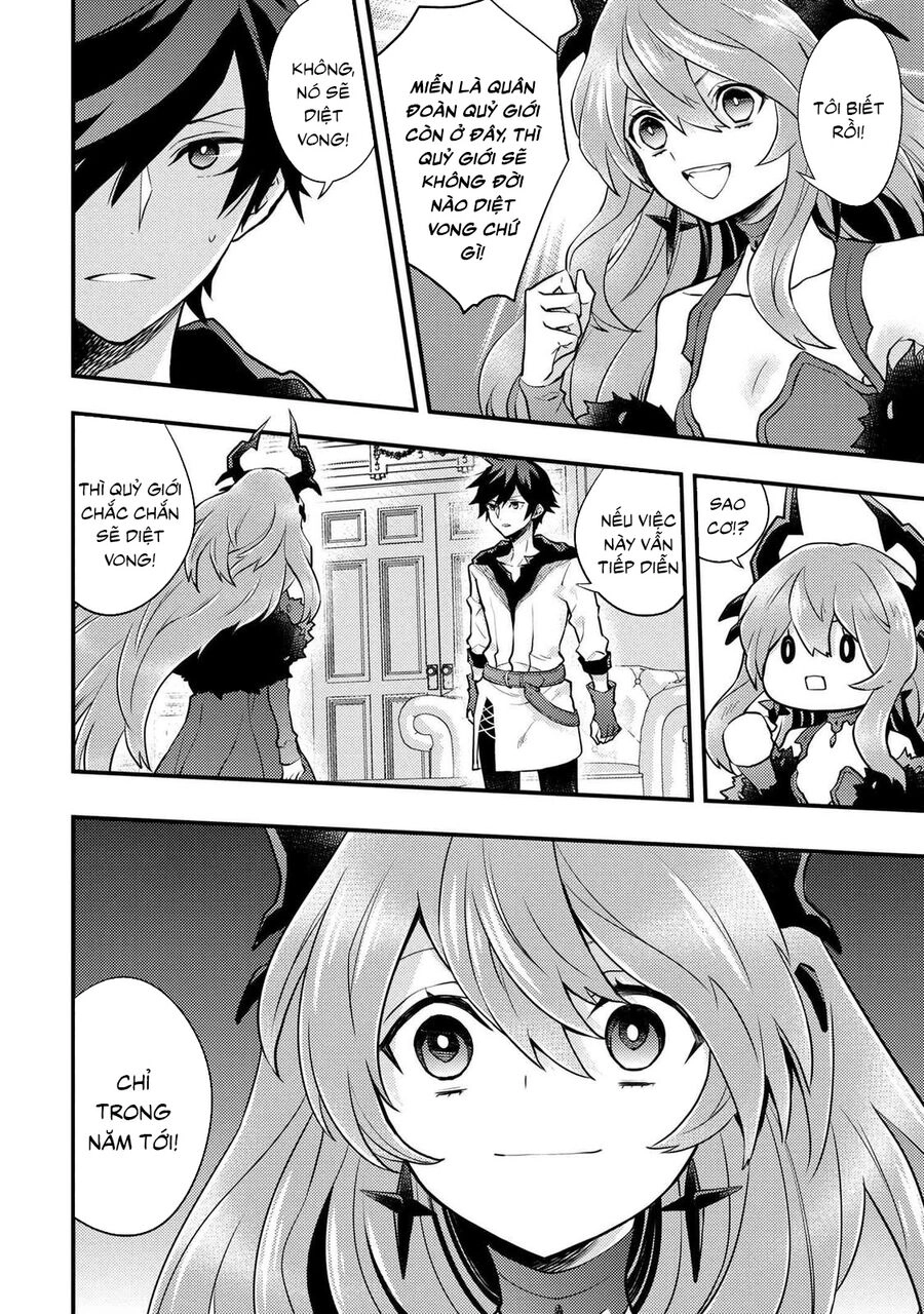 Yamemasu Tsugi No Shokuba Ha Mao Jo Chapter 29.5 - 8