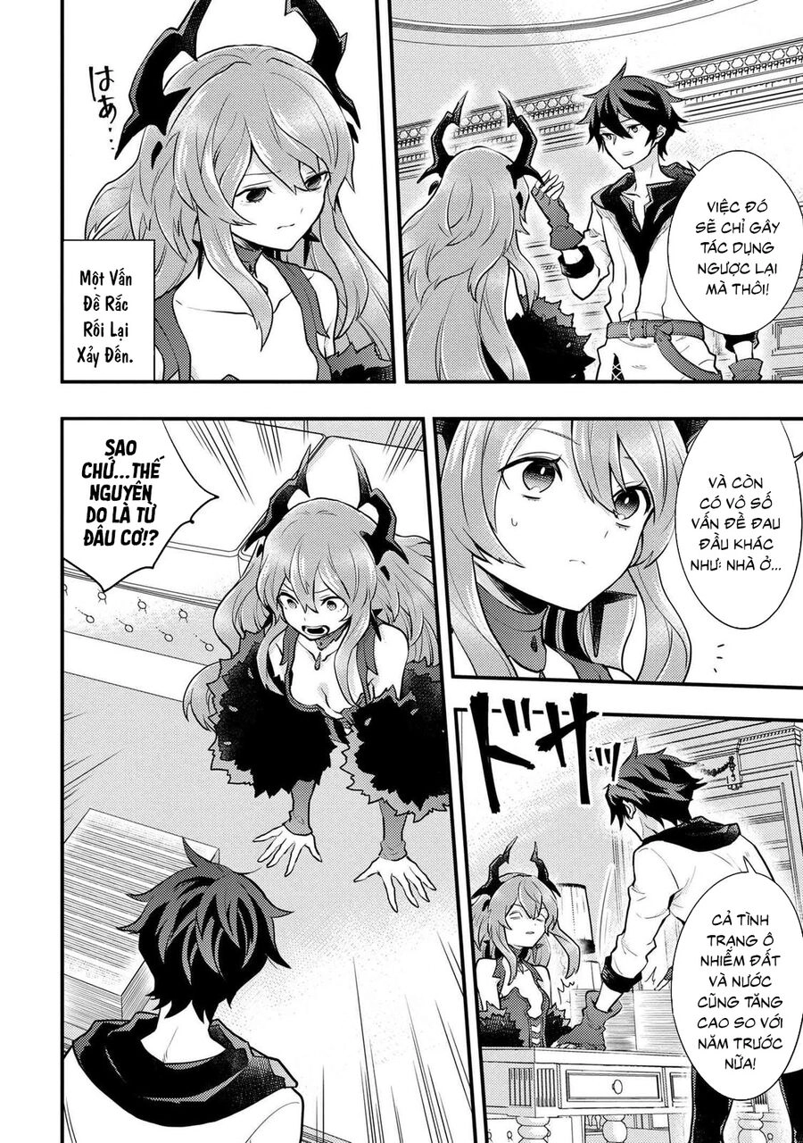 Yamemasu Tsugi No Shokuba Ha Mao Jo Chapter 29.5 - 12