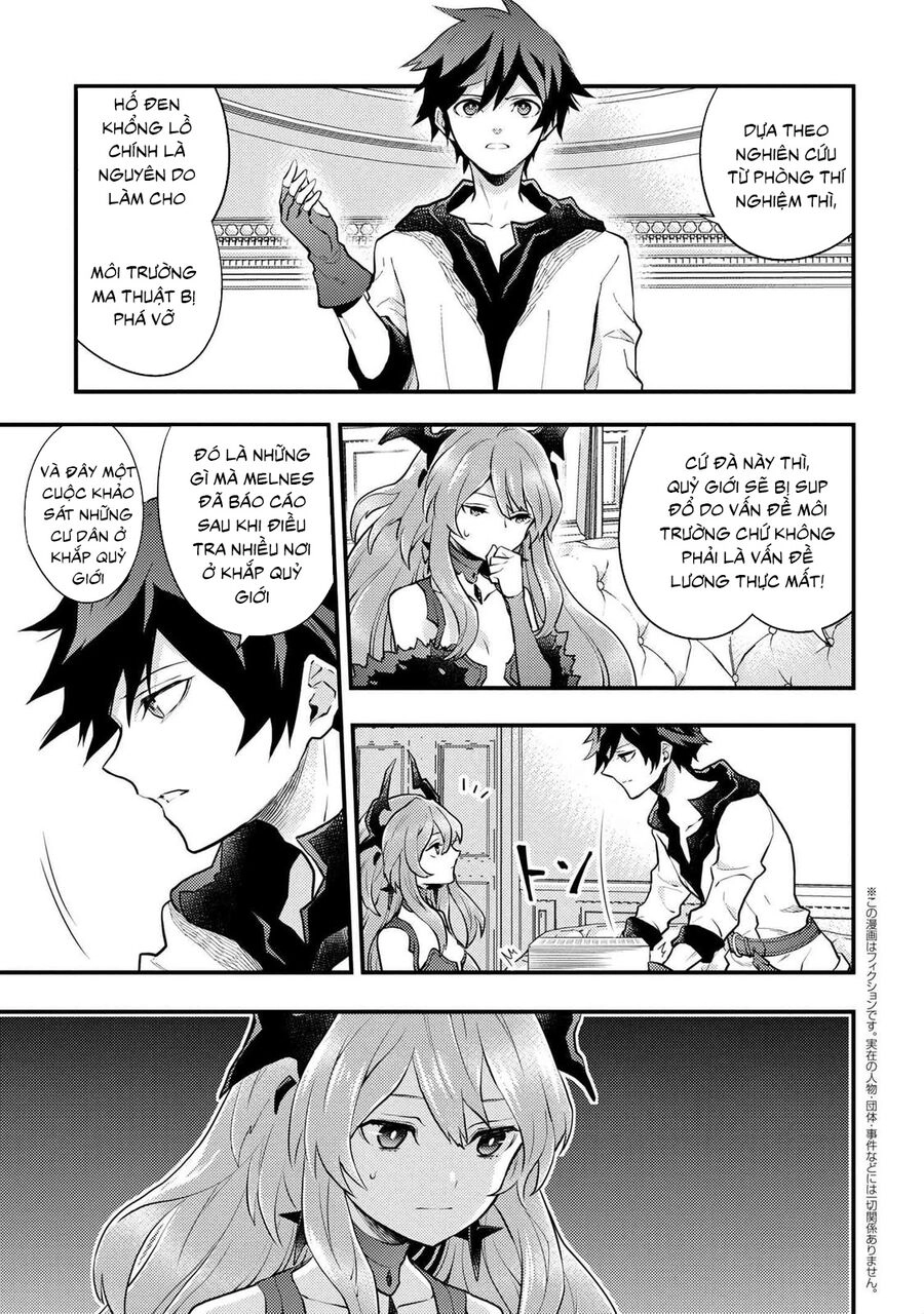 Yamemasu Tsugi No Shokuba Ha Mao Jo Chapter 29.5 - 13