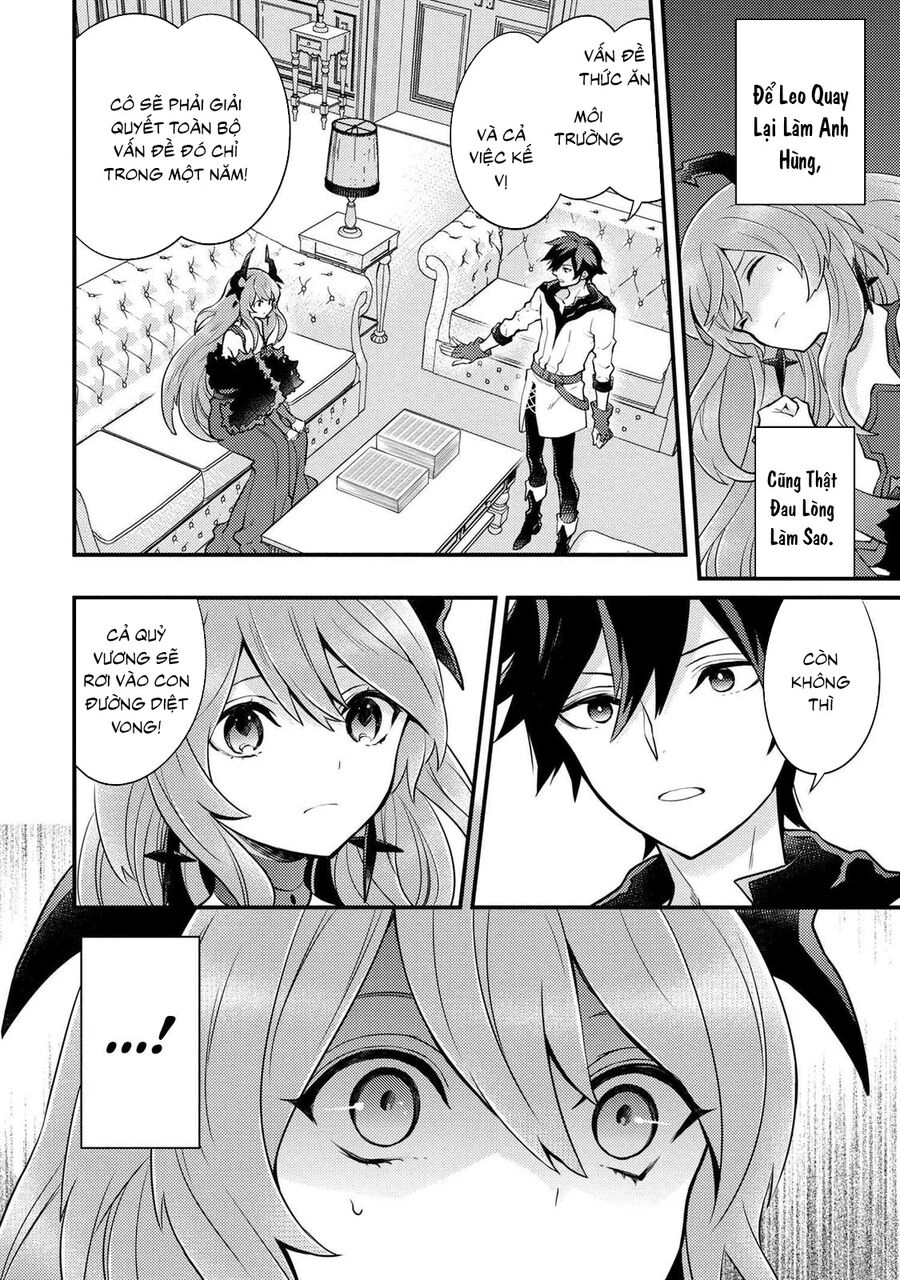 Yamemasu Tsugi No Shokuba Ha Mao Jo Chapter 29.6 - 4