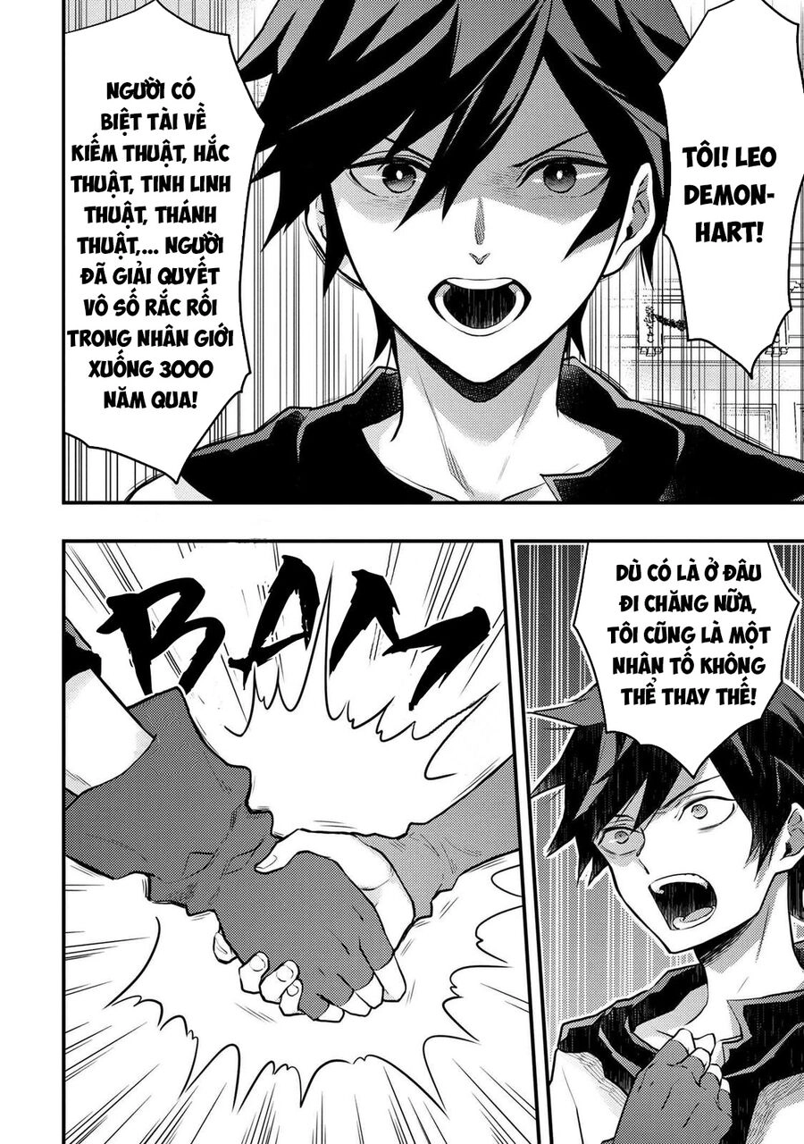 Yamemasu Tsugi No Shokuba Ha Mao Jo Chapter 29.6 - 11