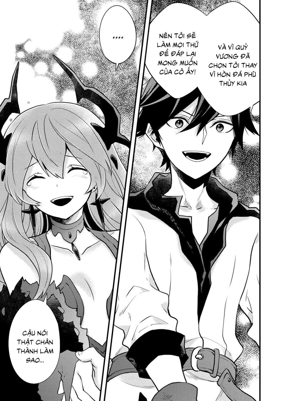 Yamemasu Tsugi No Shokuba Ha Mao Jo Chapter 29.6 - 12