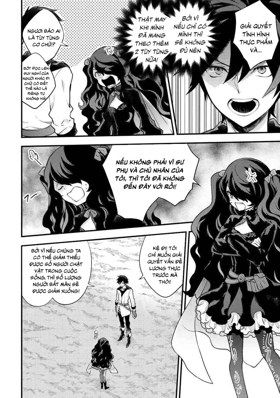 Yamemasu Tsugi No Shokuba Ha Mao Jo Chapter 30.1 - 3