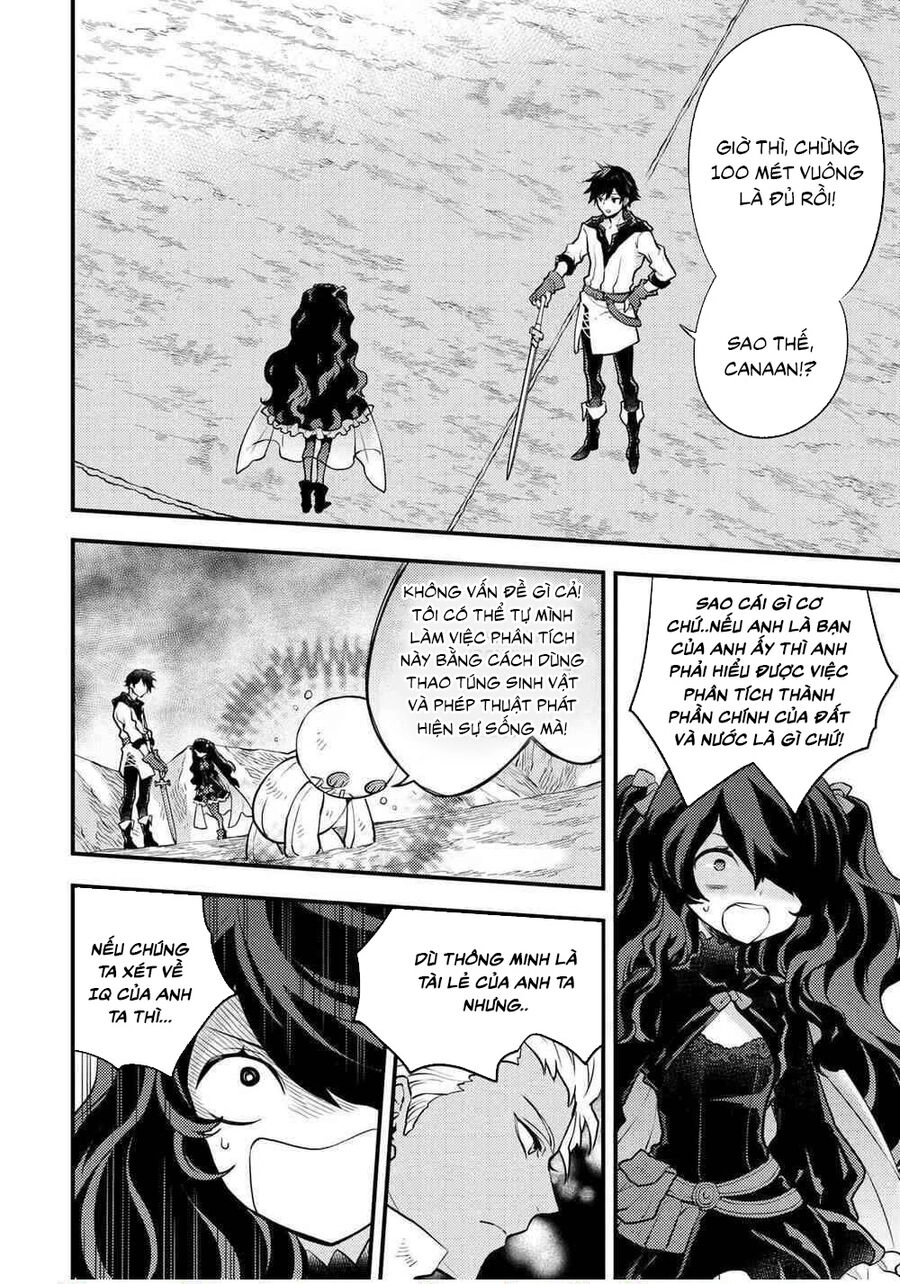 Yamemasu Tsugi No Shokuba Ha Mao Jo Chapter 30.1 - 9