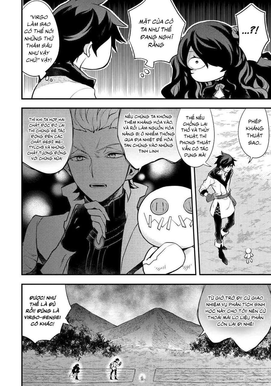 Yamemasu Tsugi No Shokuba Ha Mao Jo Chapter 30.1 - 11