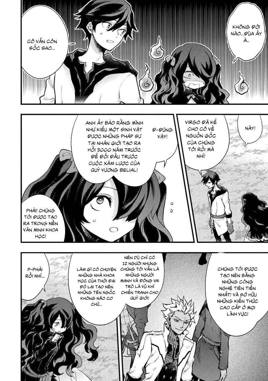 Yamemasu Tsugi No Shokuba Ha Mao Jo Chapter 30.2 - 2