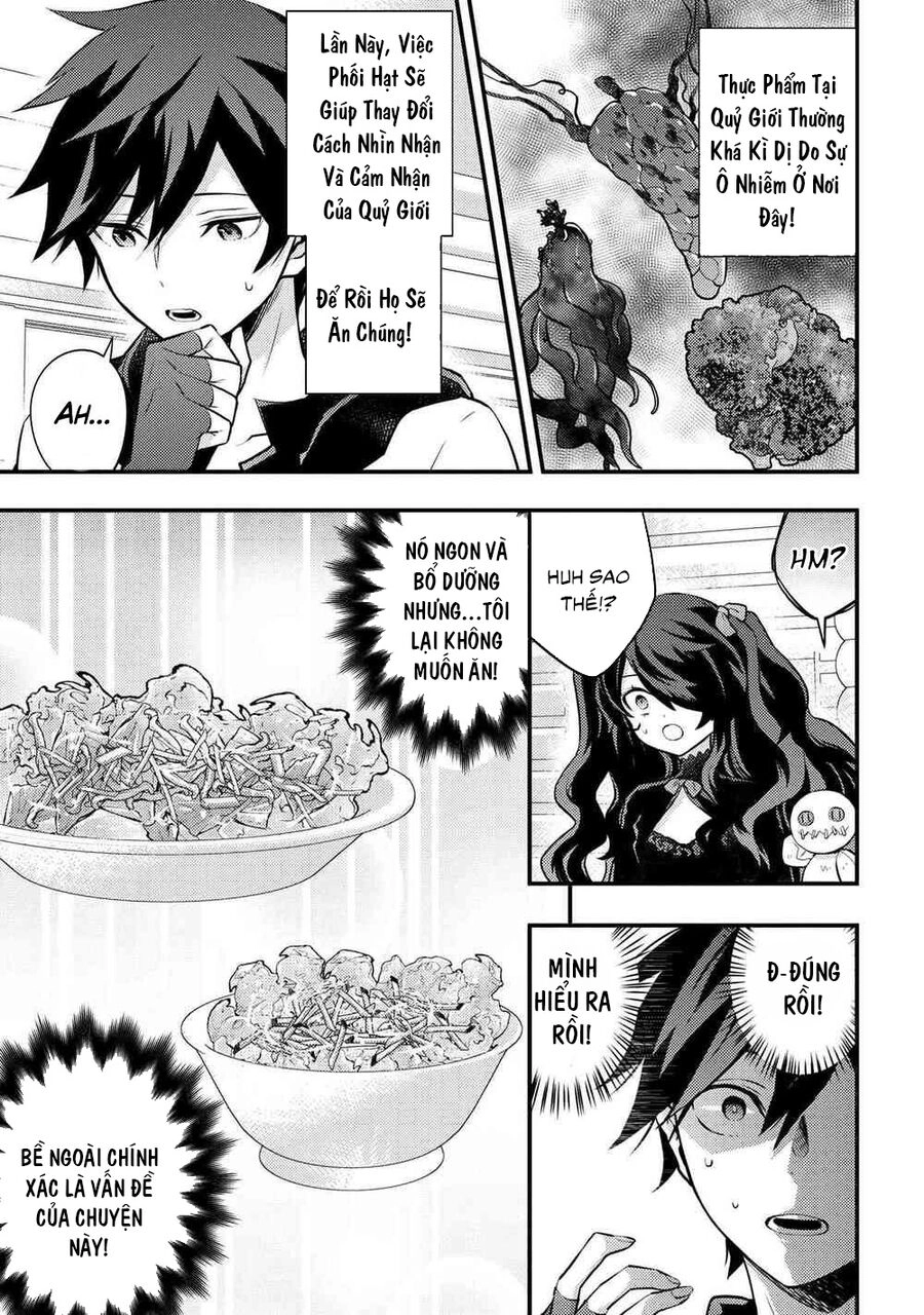 Yamemasu Tsugi No Shokuba Ha Mao Jo Chapter 30.3 - 4