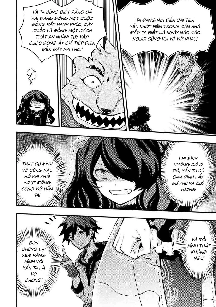 Yamemasu Tsugi No Shokuba Ha Mao Jo Chapter 31.1 - 7