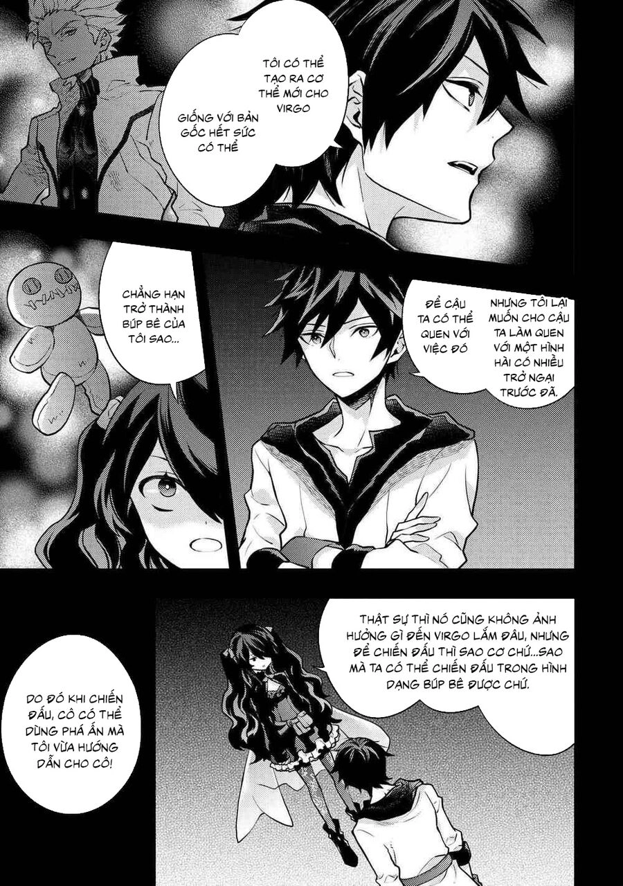 Yamemasu Tsugi No Shokuba Ha Mao Jo Chapter 31.2 - 5