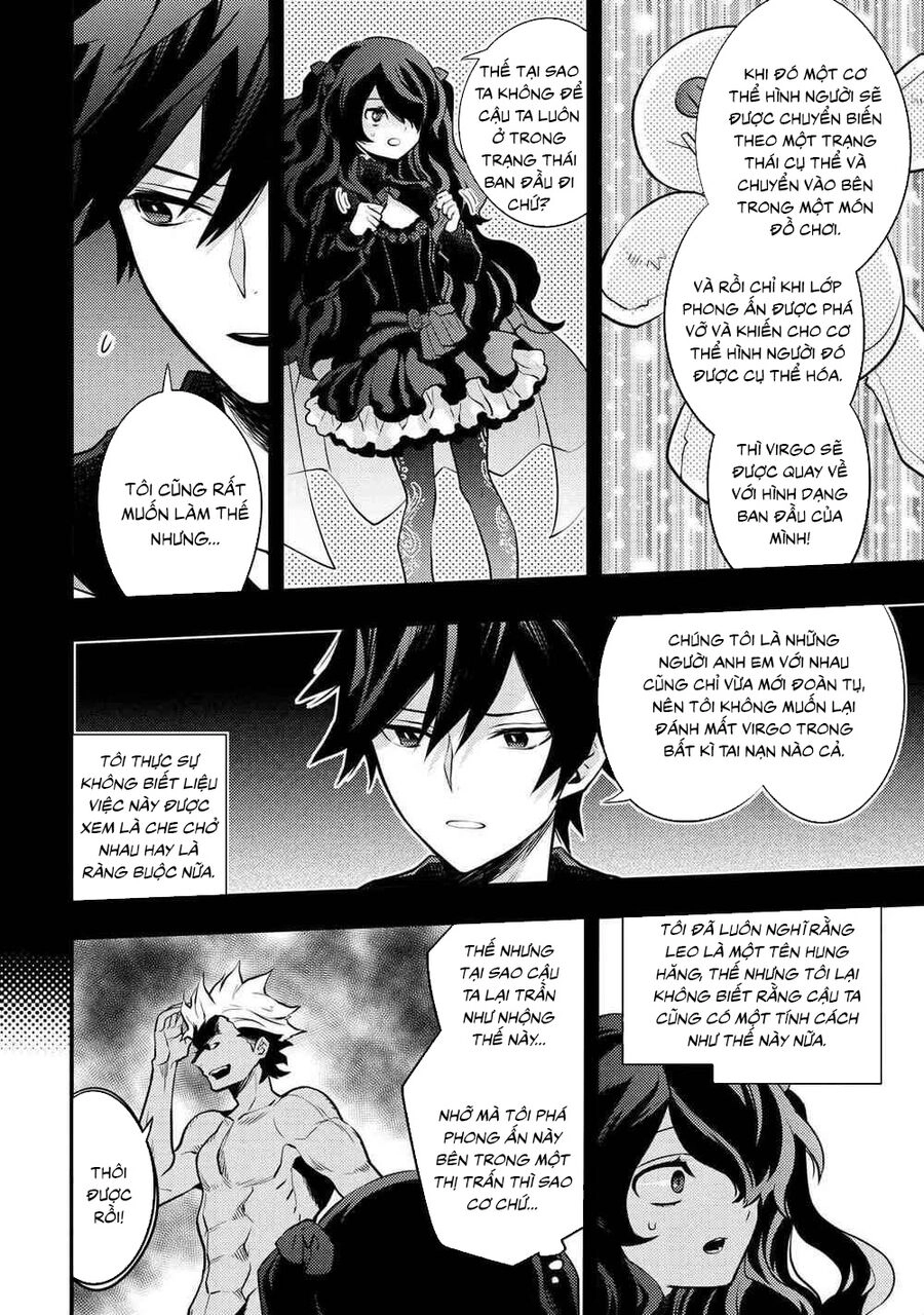 Yamemasu Tsugi No Shokuba Ha Mao Jo Chapter 31.2 - 6