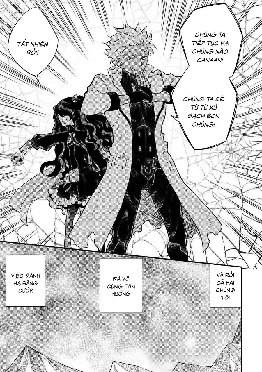 Yamemasu Tsugi No Shokuba Ha Mao Jo Chapter 31.2 - 11