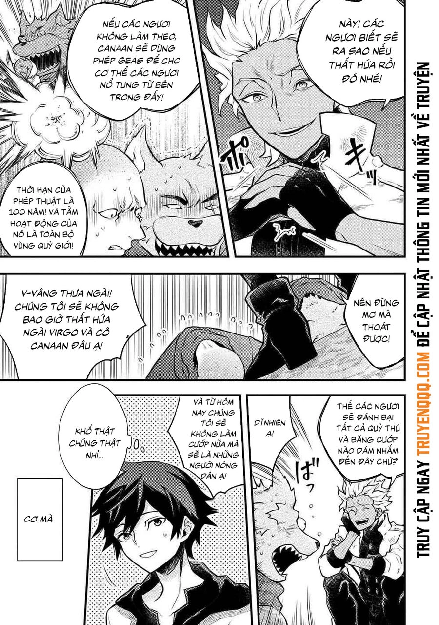 Yamemasu Tsugi No Shokuba Ha Mao Jo Chapter 31.2 - 13